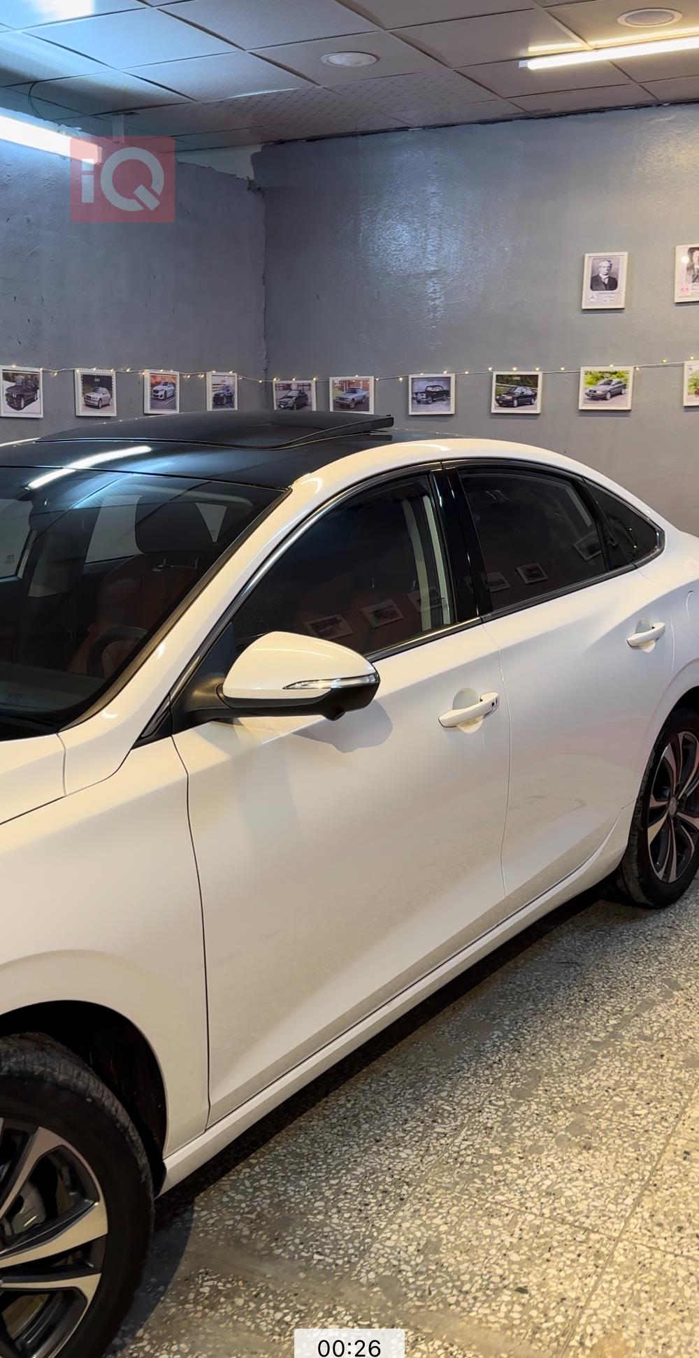 Changan Eado